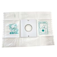 アイム MCー04 掃除機用取替パック そうじっこ 三菱用 1袋