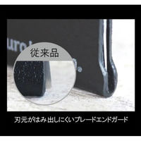 河西 ナイフセーバー 包丁カバー 30cmスリム #30731 EURKS1030731 1個（直送品）