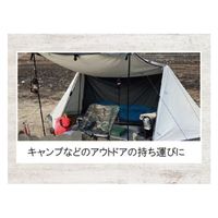 河西 ナイフセーバー 包丁カバー 19cmワイド #19555 EURKS219555 1個（直送品）