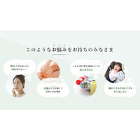 山本漢方ハトムギ錠 252錠 山本漢方製薬 ヨクイニン錠 いぼ、皮膚のあれ パウチタイプ【第3類医薬品】