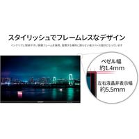 JAPANNEXT 28インチ ワイド 4K液晶ディスプレイ(IPS/DPx2/HDMIx2) JN-IPS28U 1台