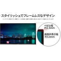 JAPANNEXT 27インチ 液晶ディスプレイ(IPS/HDMI/TypeーC) JN-IPS27FHD-C65W 1台