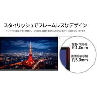 JAPANNEXT 27インチ ワイド液晶ディスプレイ(IPS/HDMI/VGA) JN-IPS271FHD 1台