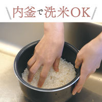 象印マホービン 小容量マイコン炊飯ジャー NL-BF05-WZ 1個