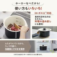 象印マホービン ホーロー電気調理なべ EL-NS23-CA 1個