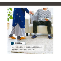 オクムラ 防活スリッパ　Lサイズ　ブラック NSAN1901BK 1足【地震・防災】