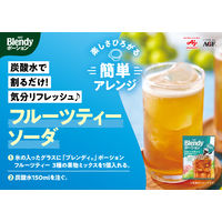 【ポーション】味の素AGF ブレンディ ポーション フルーツティー 3種の果物ミックス 1袋（6個入）