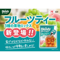 【ポーション】味の素AGF ブレンディ ポーション フルーツティー 3種の果物ミックス 1セット（6個入×3袋）
