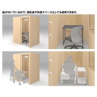 ストア・エキスプレス ユニバーサルフィッティングルーム【試着室 更衣室 着替え スペース】 照明なし 2315-9200 1台（直送品）
