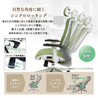 Netforce ネットフォース オフィスチェア デスクPCチェア 肘付き 布張り ファブリックチェア 事務椅子 ウェルビー オーシャンブルー（直送品）