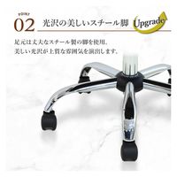 Netforce オフィスチェア キューチェア レザーチェア 肘付 合成皮革 グレー 事務椅子 1脚（直送品）