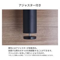 エイ・アイ・エス テーブル脚 丸脚4本セット 直径50×高さ340mm ブラック TBK-C34 BK 1セット(4本入)（直送品）