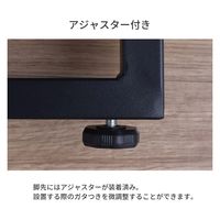 エイ・アイ・エス 金属角枠脚 ダイニングタイプ 幅630×奥行50×高さ695mm ブラック TBK-R69BK 1セット(2本入)（直送品）