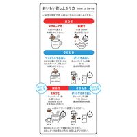 森半 香ばし黒豆ほうじ茶 1セット（1袋（24バッグ入）×3） ティーバッグ 急須用