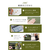 AND MYSELF クーラーボックス 小型 軽量 ソフトクーラーボックス ブラック　15L  1個