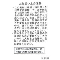 バックリボン刺繍キャップ グレー LAKOLE/ラコレ