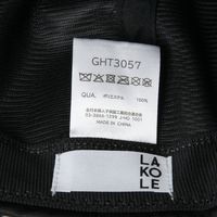 バックリボンサテンキャップ ライトグレー LAKOLE/ラコレ