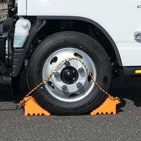 ジェットイノウエ トラック用タイヤストッパー 2個セット トラロープ付 2t~大型車 車輪止め 509979 1セット