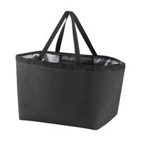 アイリスオーヤマ HUGEL エアロゲル ソフトクーラーボックス 40L AGSCー40C 1個 超保冷 折りたたみ可能