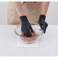 メディコムジャパン セーフタッチ ビストロ ノアール Sサイズ 100枚/箱 JN133530B 1箱(100枚入)（わけあり品）