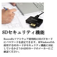 Transcend（トランセンド）カードリーダー RDF8 TS RDF8K2 1台
