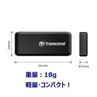 Transcend（トランセンド）SD・microSDカード対応　カードリーダー RDF5 ブラック TS-RDF5K 1台