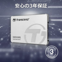 Transcend（トランセンド）内蔵SSD500GB SATA-III 6Gb/s SSD220Q TS500GSSD220Q