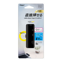 ナカバヤシ TypeーC　PD　USB3.2Gen2　2ポートコンボハブ　3.5mm4極付 COMーC3SD152BK 1個