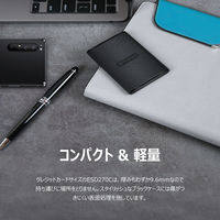 Transcend（トランセンド）ポータブルSSD　ESD270C　250GB TS250GESD270C 1個