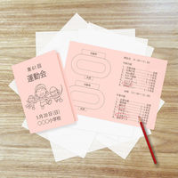 大王製紙　ダイオーマルチカラープリンタ用紙　86412　A4　1冊（500枚入）　桃色（わけあり品）