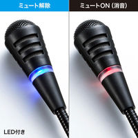 サンワサプライ USBマイクロホン MM-MCU03BKN 1個（わけあり品）