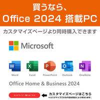 マウスコンピューター MousePro L5-I5U01BK-B L5I5U01BKBBAW101CEC 1台（直送品）