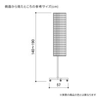【軒先渡し】ストア・エキスプレス 三角回転ネット什器ロングタイプ　ブラック 2495-571 1台（直送品）