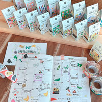 エポックケミカル シール カラカラペリッテ 007 お買い物 1311-0630 1セット(4個)（直送品）