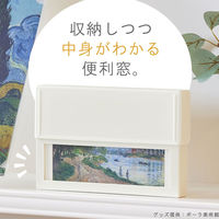 リヒトラブ リヒト Collel コンパクトストレージケース コングレスケース ファイルケース チケット A6 ホワイト A451-0 1冊（直送品）