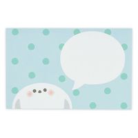 クローズ・ピン クローズピン どうぶつメッセージカード封筒セット MC16541 1セット(5枚)（直送品）