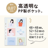 リヒト myfa 推し活 ファイル ステッカー トップイン PP製 コレクションポケット ミニ 6ポケット N3348 1セット(5組)（直送品）