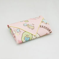 スケーター KBST43 くっつくランチクロス 【すみっコぐらし もぐらのおうち】 684371-KBST43 1個（直送品）