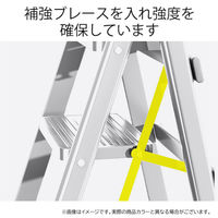 URiSAPO 脚立 3段タイプ 黒 K-SSL-3B 1台（直送品）