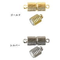 日本紐釦貿易(Nippon Chuko) マグネットクラスプ シリンダー 20組入 シルバー A12-515S-20 1セット(20組)（直送品）