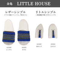 金亀糸業 レザーシンブル ダブル 内径約22mm/長さ73mm/巾28mm LH431002 LH431021 1セット(3個)（直送品）