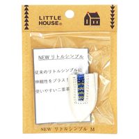金亀糸業 リトルハウス NEW リトルシンブル M 長さ約42mm/φ13mm 白 LH431010 LH431030 1セット(3個)（直送品）