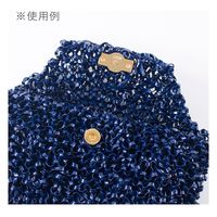 メルヘンアート 飾りマグネット金具 W38mm×H12mm(錠含まず) ゴールド 1個 G1078 ME-G1078（直送品）