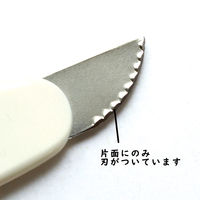 日本紐釦貿易 日本紐釦貿易(Nippon Chuko) 魔法のステッチカッター&シームフィックスセット NI-02426-SET 1セット（直送品）