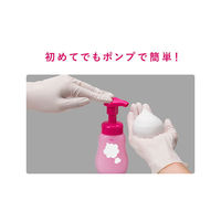 ビゲン ポンプカラー 詰め替え 3PK 明るいピンクブラウン ホーユー（わけあり品）