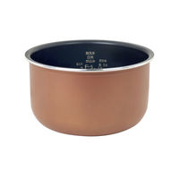 マイコンジャー 炊飯器 5.5合炊き 20分早炊き 白米6種炊き分け ブラック（わけあり品）