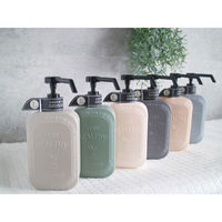 グローバルアロー リキッドディスペンサー アイボリー 詰め替えボトル ハンドソープ リキッドボトル H04-2072 G/N 1個（わけあり品）