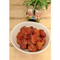 【アウトレット】塩トマト 110g 1セット（1袋×4）  塩分 塩分補給 塩分対策 ドライフルーツ 大容量 大袋