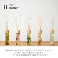 B-nature リードディフューザー 430ml オリバーフラワー アロマ　芳香 1個