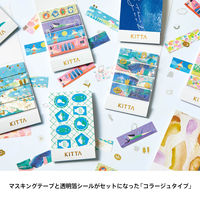キングジム KITTA キッタコラージュ メッセージ  KITC003 1冊